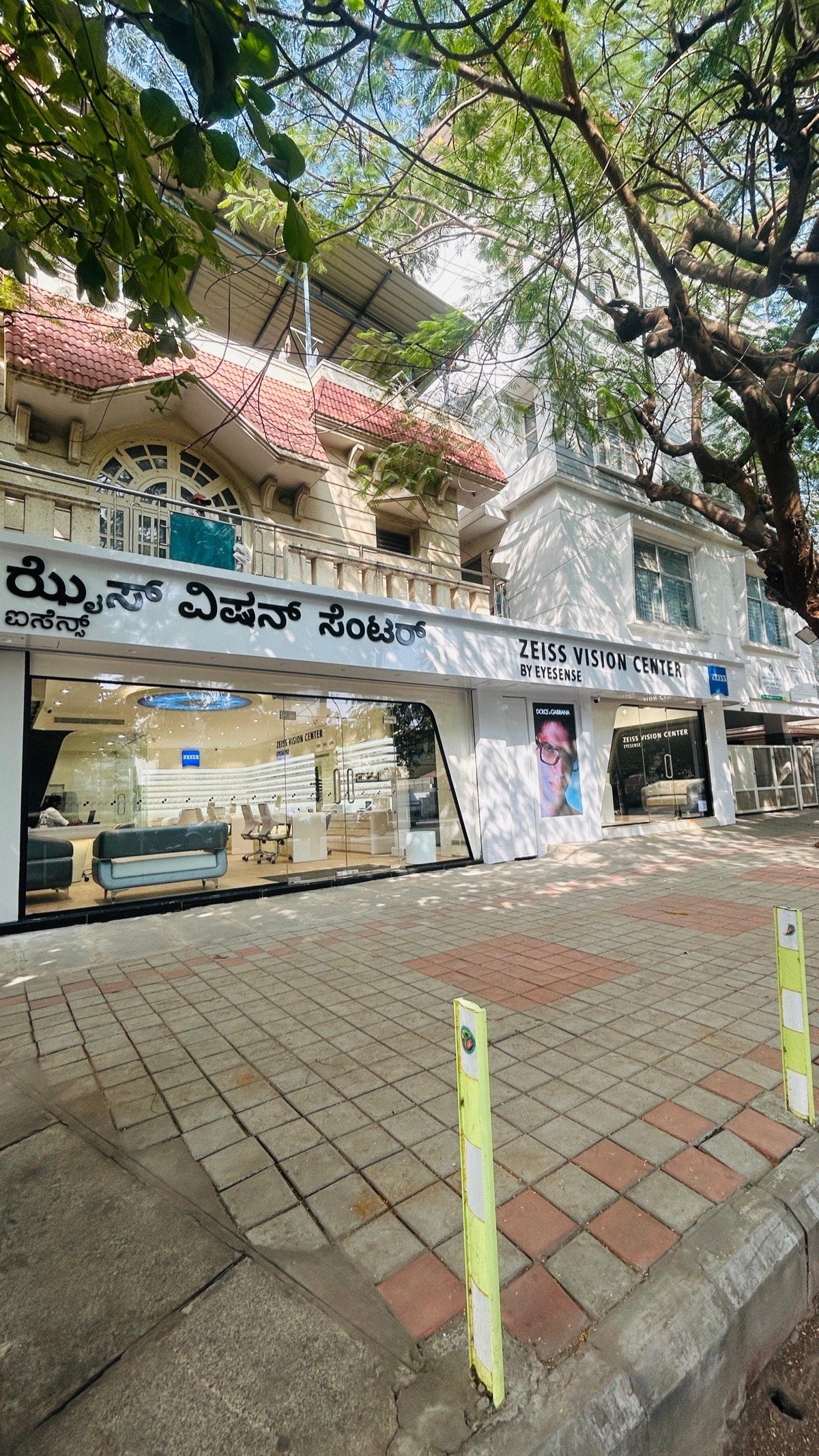 Eyesense Jayanagar - India's First Zeiss Vision Center